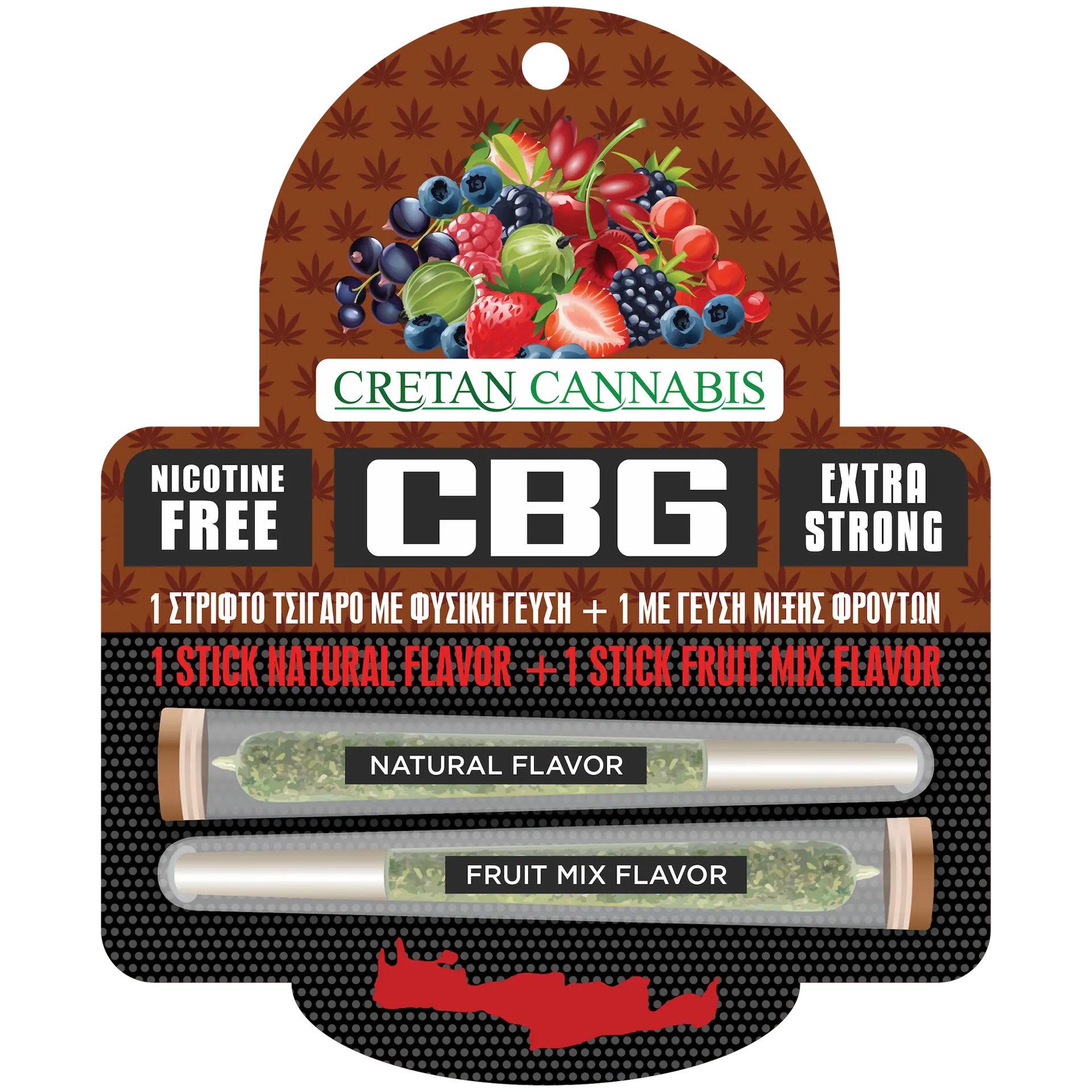 CBG  - Cretan Cannabis