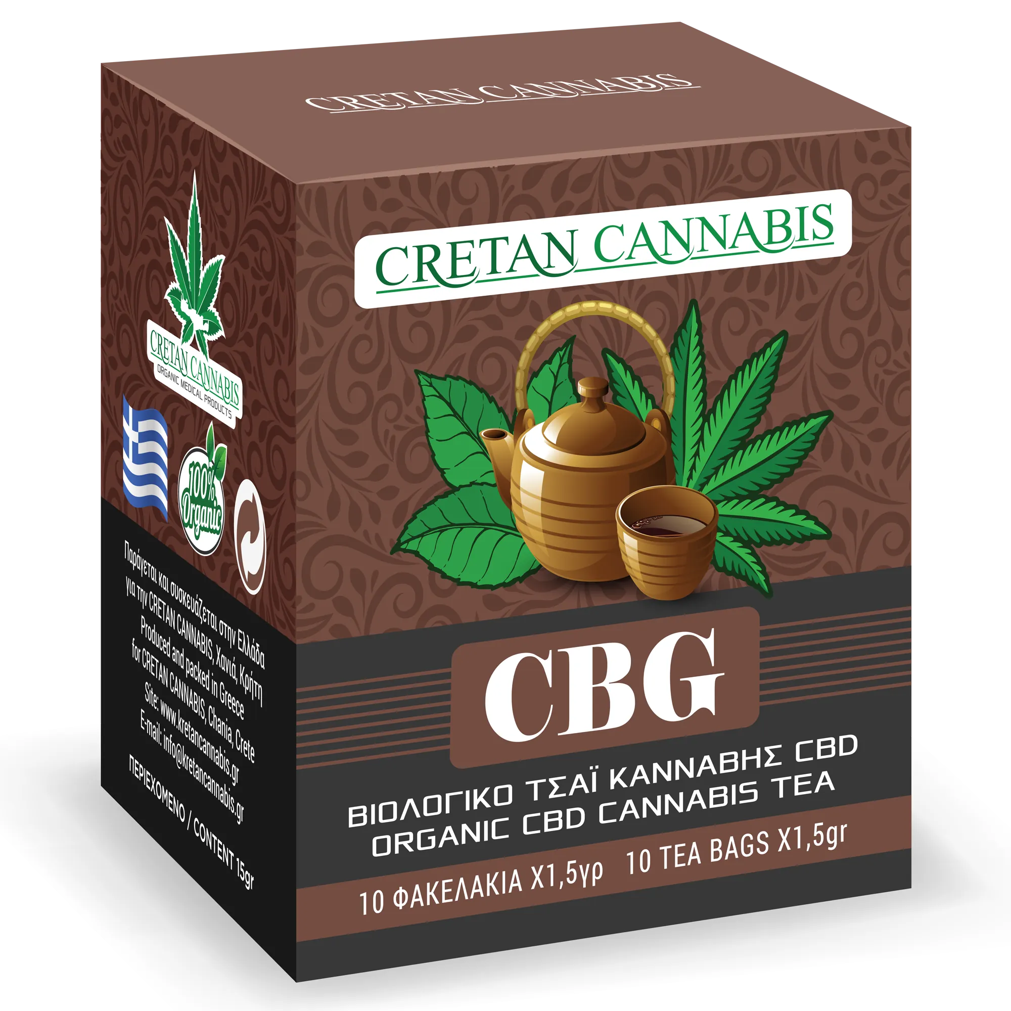 CBG Organic Tea