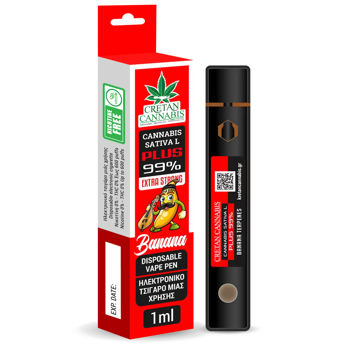 Disposable CSL PLUS Vape Pen Banana 1ml - Cretan Cannabis